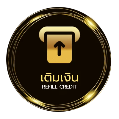 ฝาก-ถอน อะไรก็ยอม คอร์ด ไว 24 ชม.