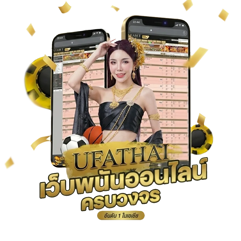อะไรก็ยอม คอร์ด โปรโมชั่น — สำหรับสมาชิก